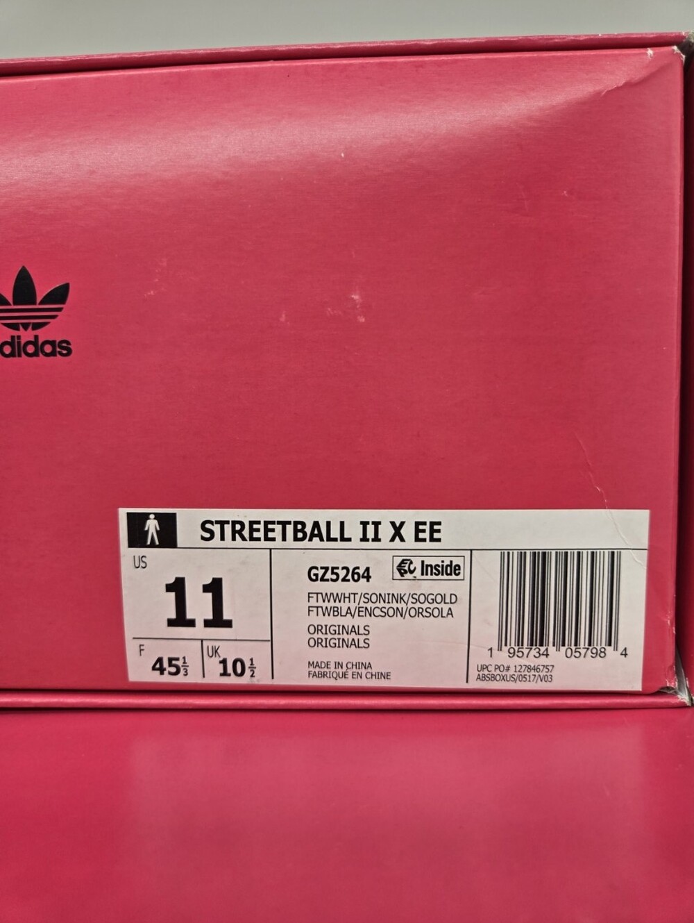 adidas Men's Streetball II X EE GZ5264 Erick Emmanuel Basketball Shoes Size 11 - Picture 8 of 8